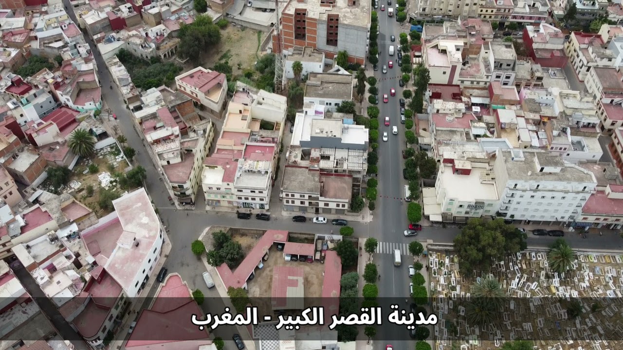 Ksar El Kebir City, Morocco - by drone [4K]