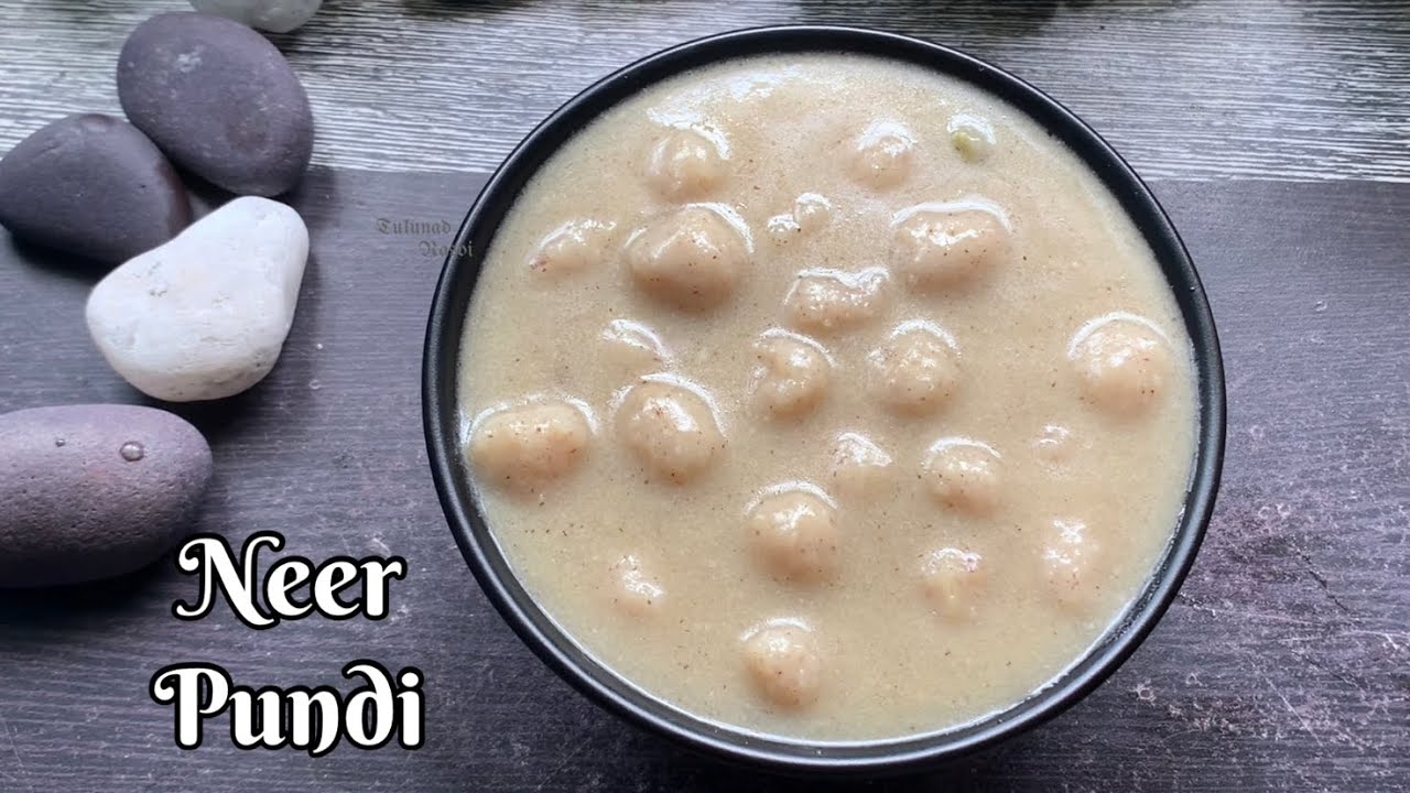 Tulunad special neer pundi recipe|| rice ball payasam|| neer pundi|| neerunde recipe