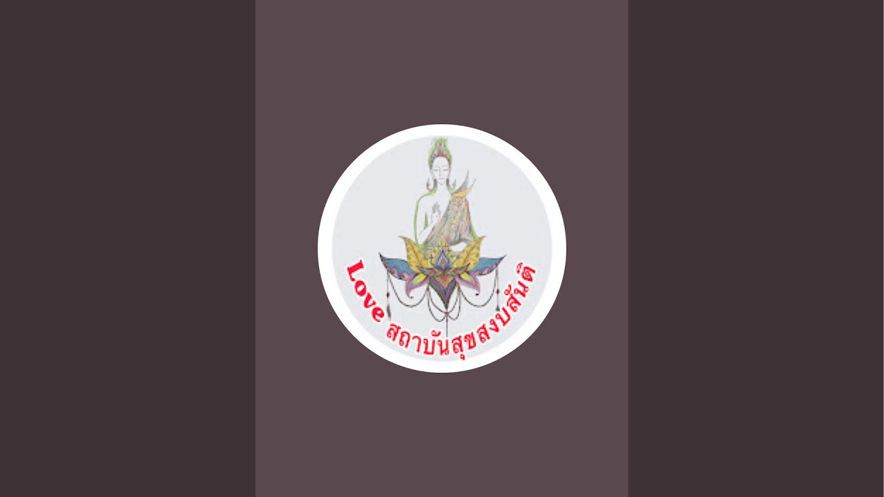 อาณาจักรเศรษฐีLove สุขสงบ กำลังถ่ายทอดสด!