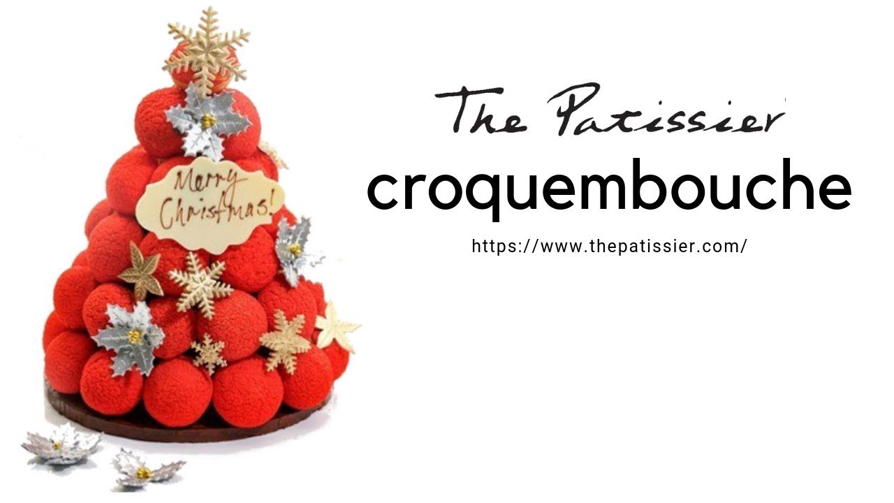 The Patissier's Christmas Croquembouche