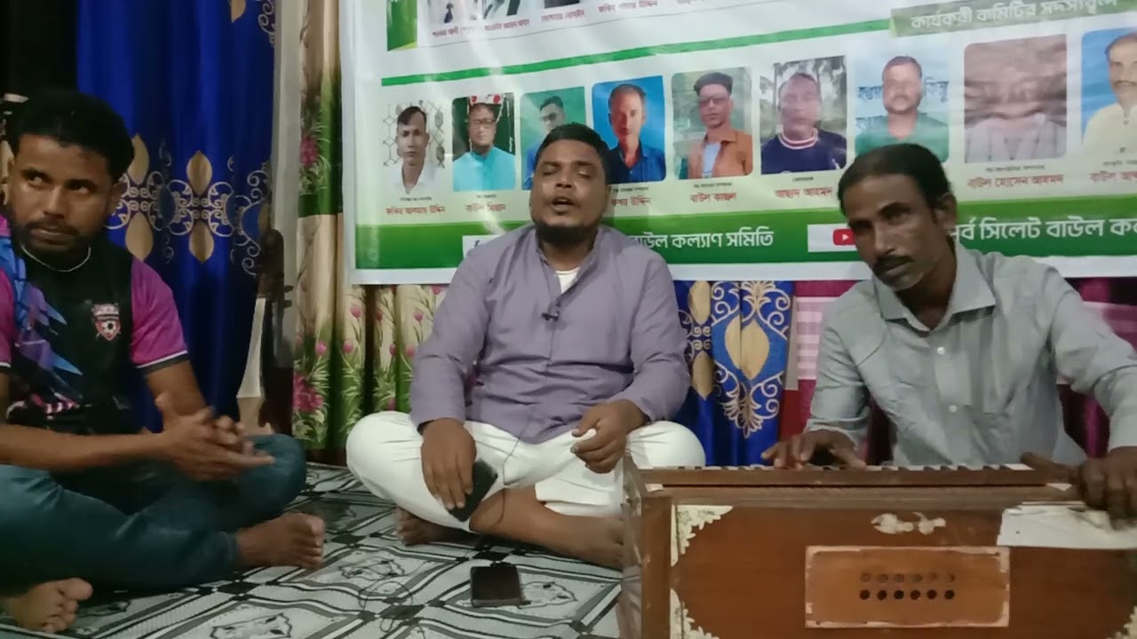 সোনার পুরী আধার হয়ে || শিল্পী রাহাদ আহমদ আলী