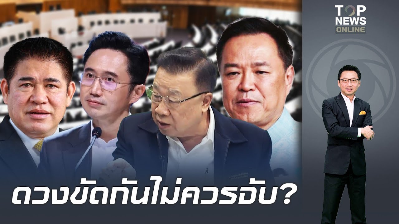 ขนลุก 