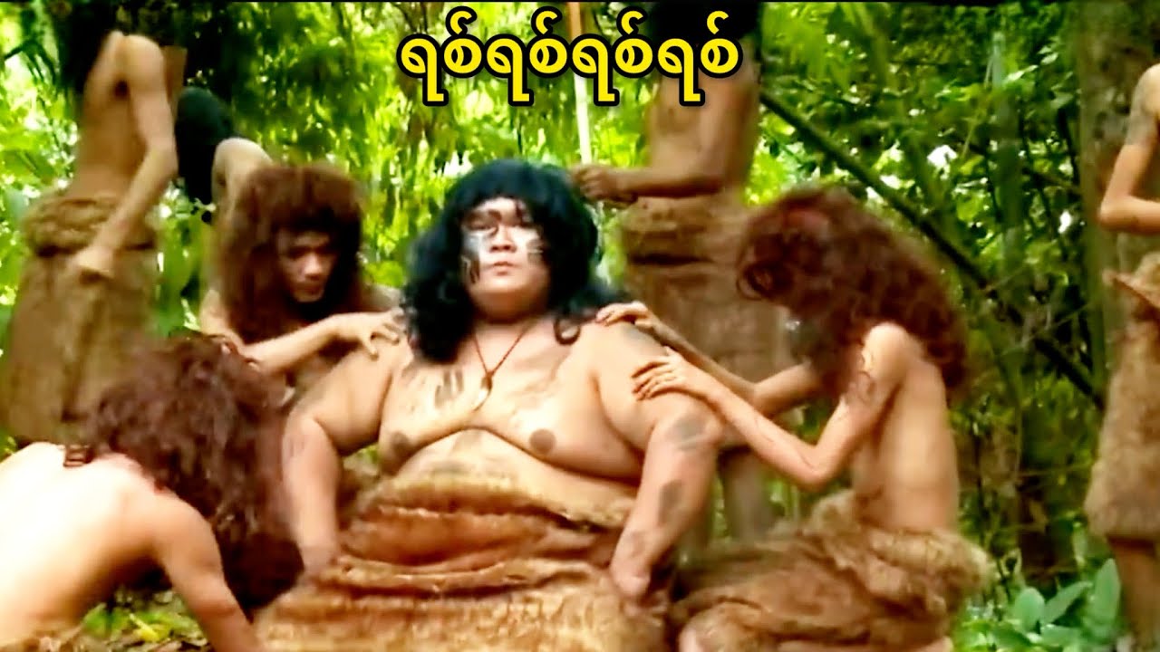 ရစ်ရစ်ရစ်ရစ်