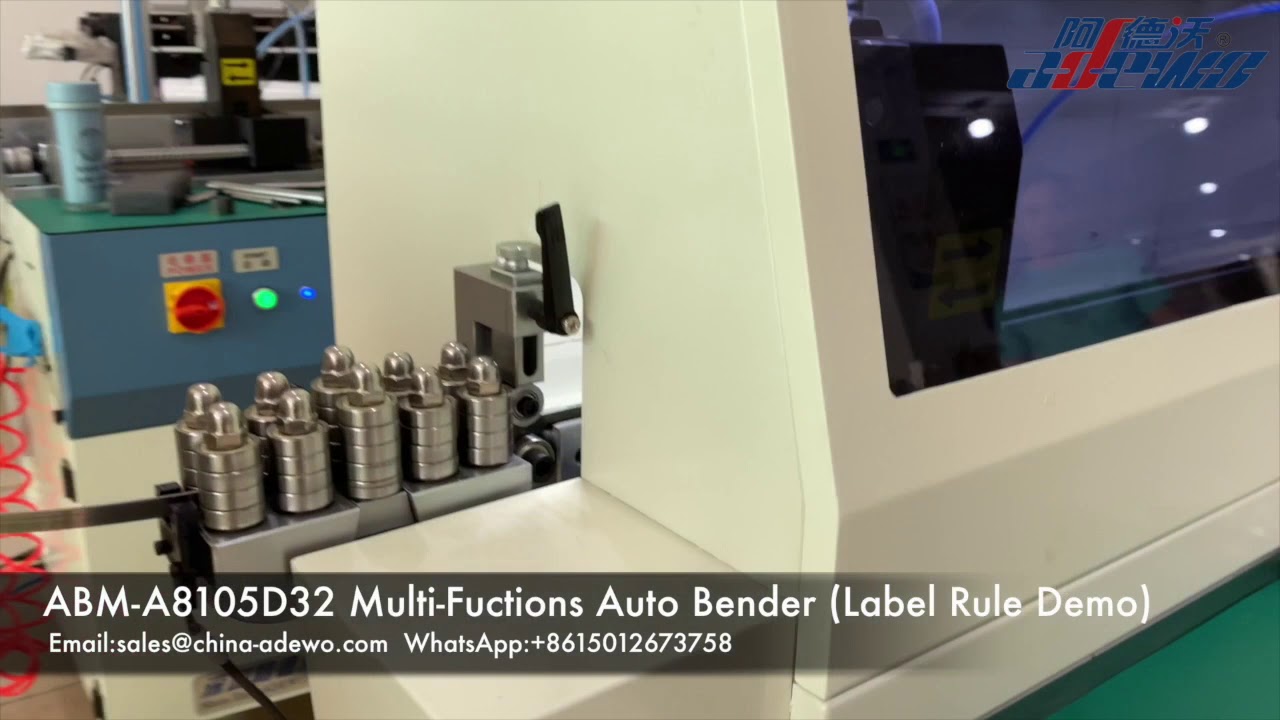 （ABM-A8105D32）Multi Functions Auto Bender (Lebel Rule Demo) Broaching,Nicking,Bridging,Lipping