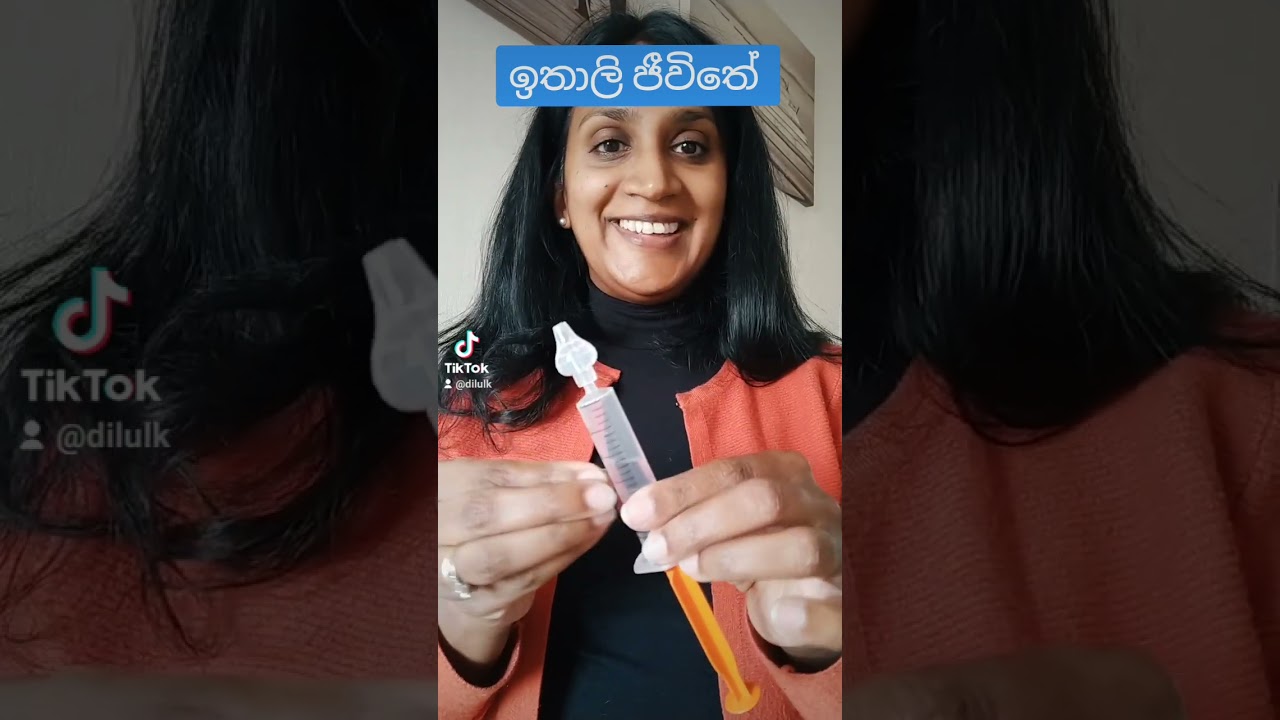 හෙම්බිරිස්සාවෙන් ආරක්ෂා වෙන්න නහය සෝදන්න ❤️