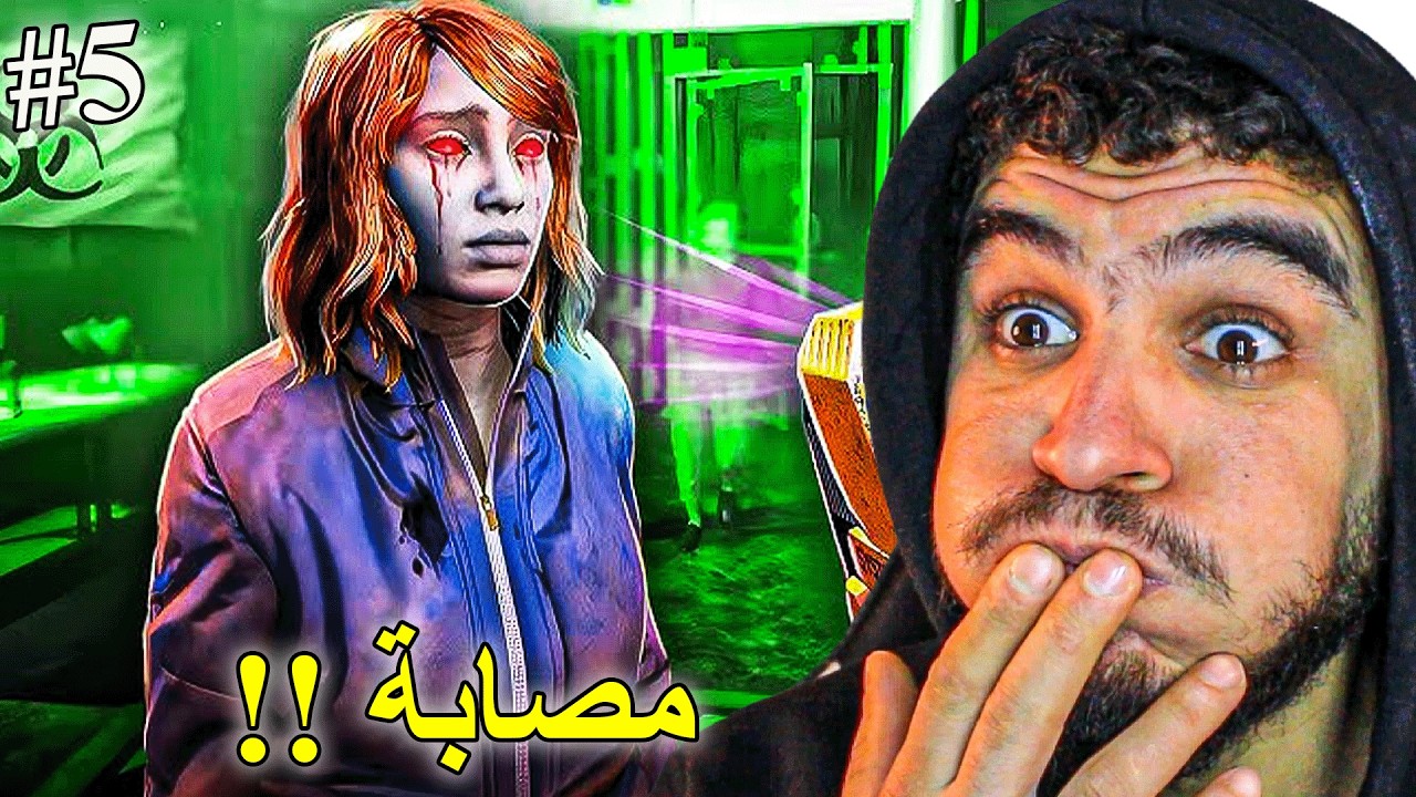 تفتيش الزومبي #5 || وصلني اكبر جهاز فحص للعين !! Quarantine Zone