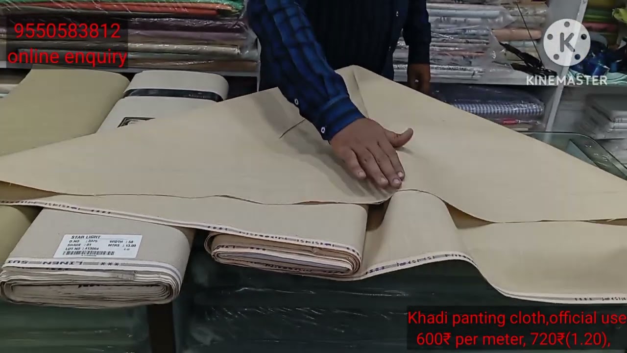 Khadi panting cloth, official use, Low maintaining, 600₹ per meter, 720₹(1.20), 3 colours available