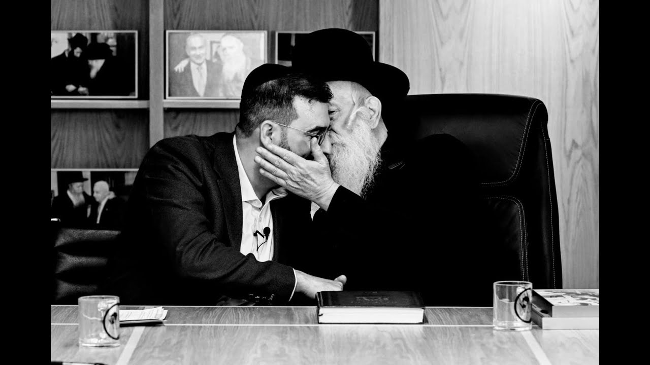 פודקאסט ״השראה״ הרב יצחק דוד גרוסמן  | פרק #14