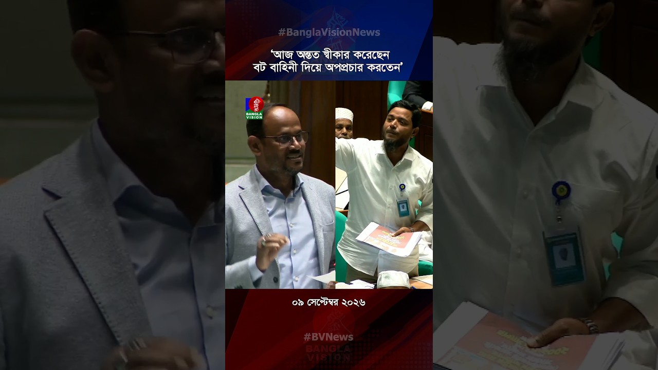 আজ অন্তত স্বীকার করেছেন, বট বাহিনী দিয়ে অপপ্রচার করতেন : সালাউদ্দিন টুকু