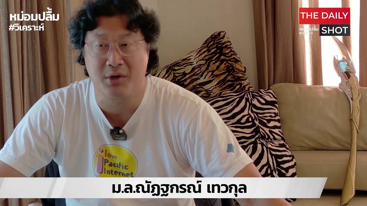 บทเรียนจาก WWI เเละ WWII : ไม่ให้มหาอำนาจใหม่ผงาด