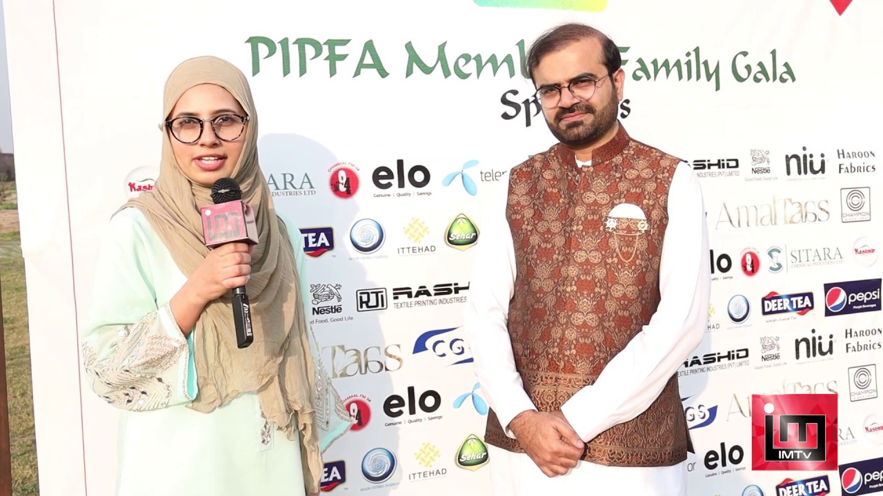 PIPFA Members Family Gala | Kanwal | IM Tv