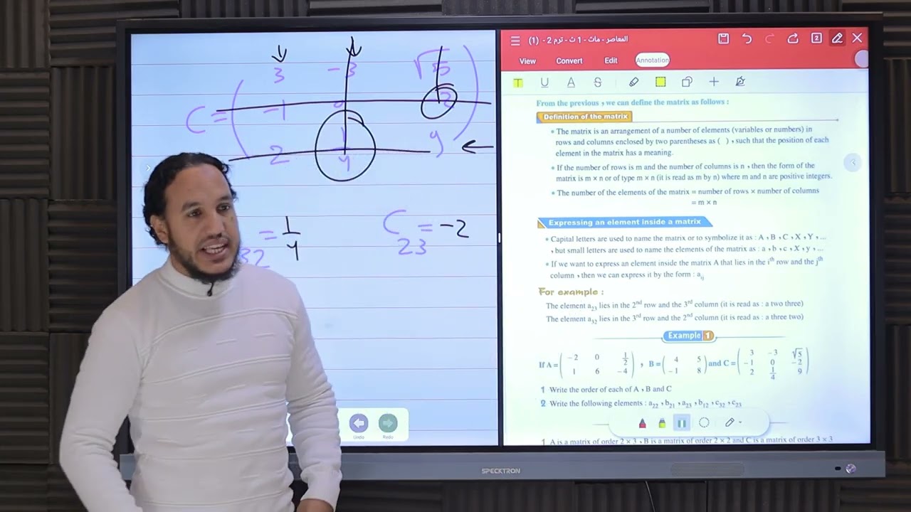 Sec1organizing data in matrix 