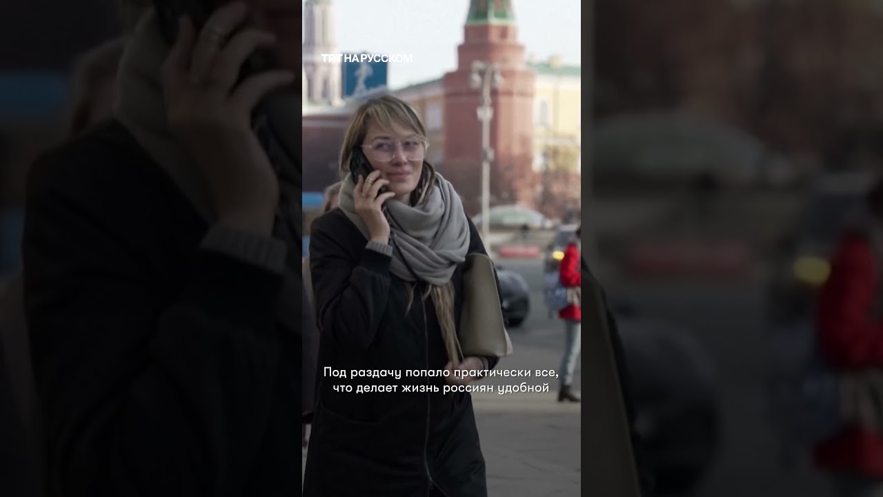 Цифровой забор: Почему российский интернет &laquo;выдавливает&raquo; VPN из системы