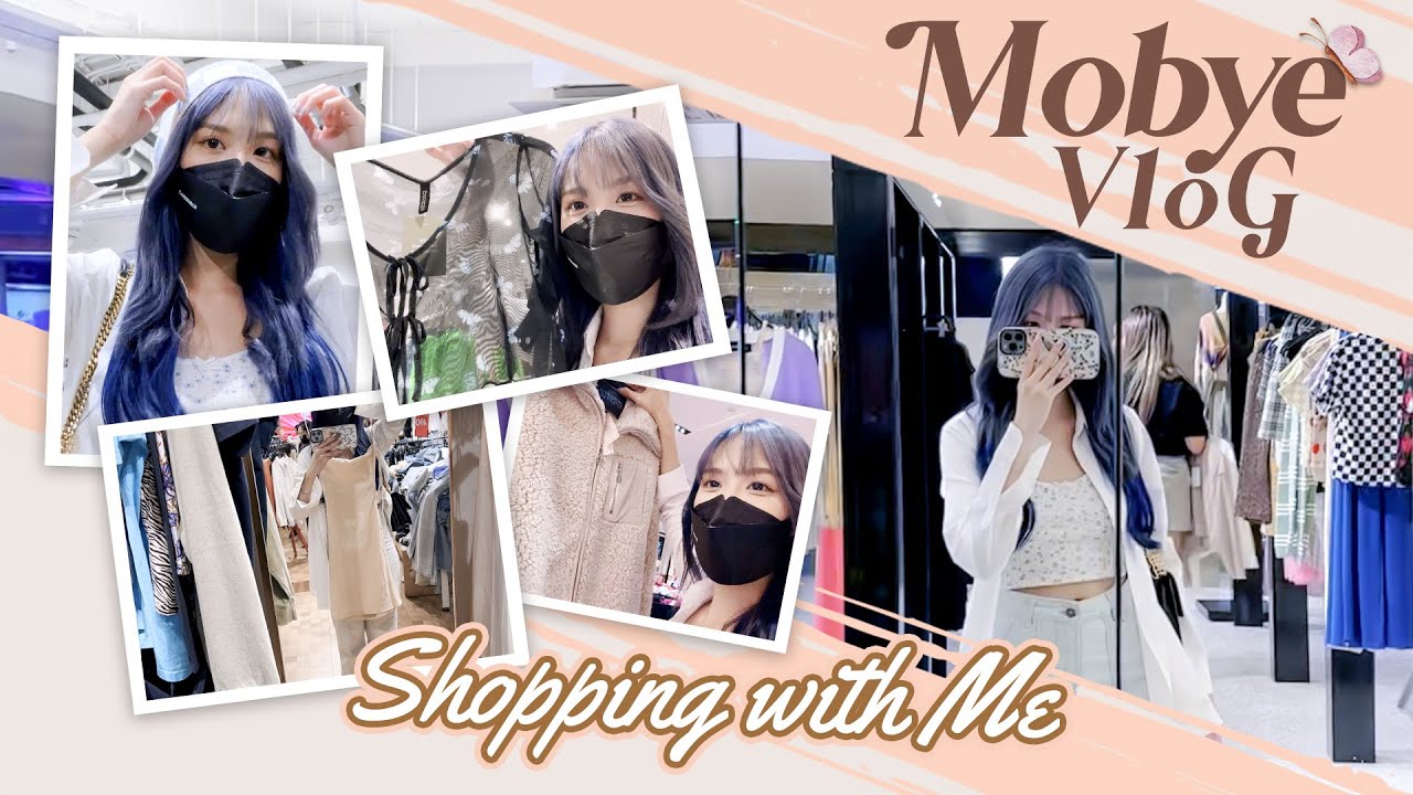 MOBYE 🦋 : Shopping with Me? / ร้านประจำที่ชอบช็อป / เดิน Central World เป็นเด็กสยาม