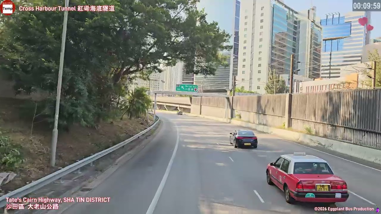 《渣馬改道》🇭🇰Hong Kong Bus KMB 681 Ma On Shan Town Centre🍆Hong Kong Station 馬鞍山市中心🍆香港站
