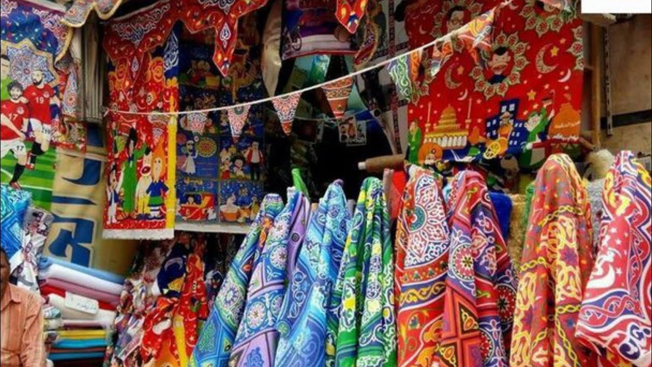 زينة رمضان ٢٠٢٢🌜كوسترات وفوانيس🌠 وستاير وشخصيات وفروع زينة🎇 وزينة بسعر الجمله💯 وشحن داخل وخارج مصر👍
