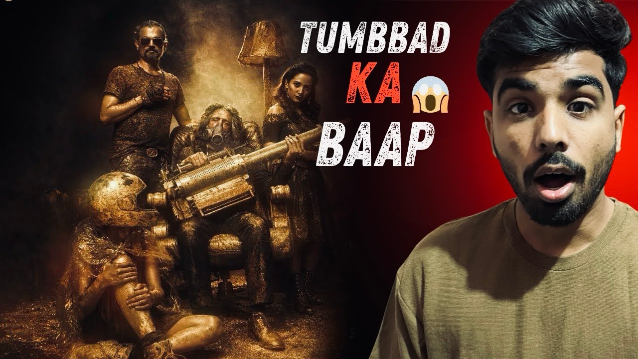 Mayasabha Movie Review: Deeper, Darker & Scarier Than Tumbbad? 