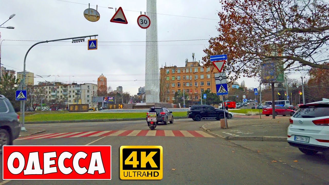 ОДЕССА 4К / На машине по Французскому Бульвару, Фонтану, Черемушкам!