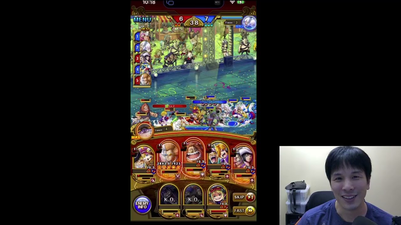 OPTC GP day 1 Trial lesson learn