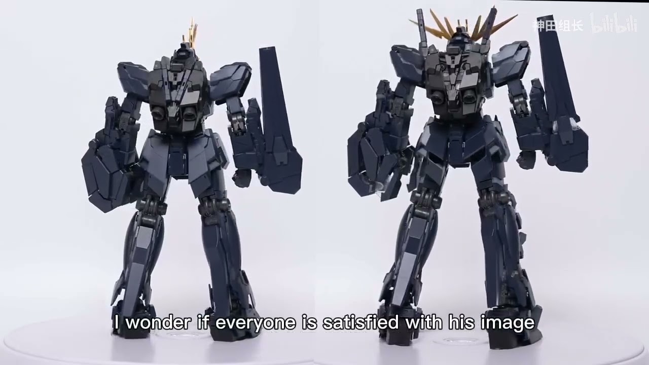 Review: MGEX Banshee Shensou / Mythical Beast Model