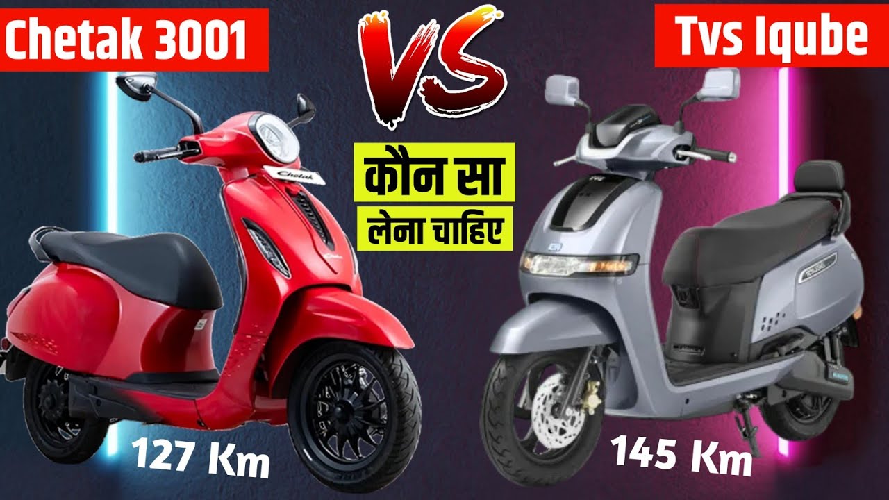 Bajaj Chetak 3001 Vs Tvs iqube Electric Scooter- 💥 | ! New Updates ! Electric Scooter