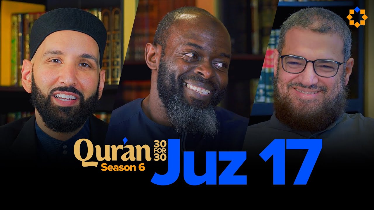 Good Is Not Good Enough | Juz 17 Qur’an 30 for 30 S6 | Sh. Waleed Basyouni