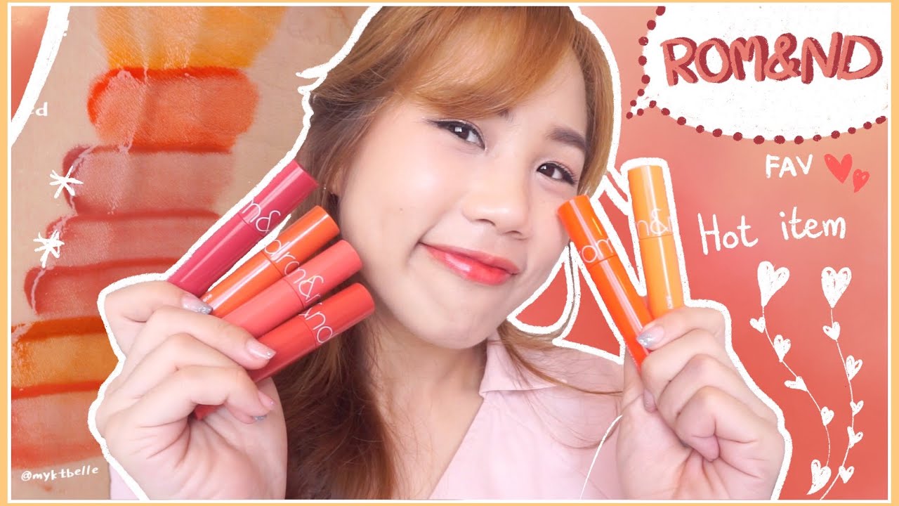 รีวิวลิป + สวอช rom&nd Juicy Lasting Tint #HotHit item ลิปดี ต้องมีให้ได้ !!! l myktbelle