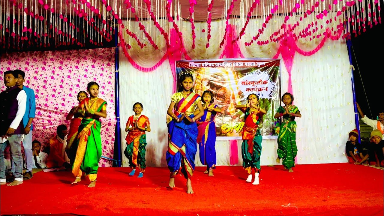 Lallati Bhandar || Sanskrutik Karykram 2026 || Zila parishad prathmik shala padaa juna