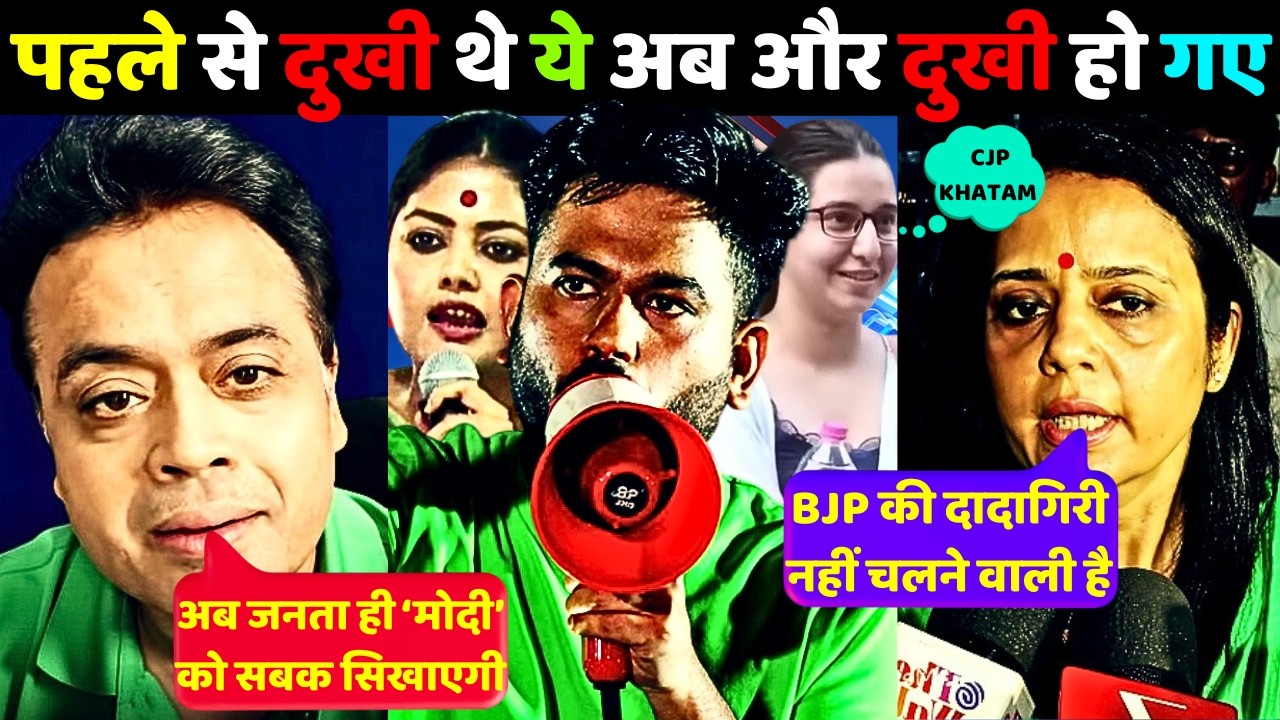 👉ABHISAR SHARMA🔥EPIC RE NEET MELTDOWN🤣| CJP Protest Funny Moments | Reaction Unfiltered | ReLooK 2.0