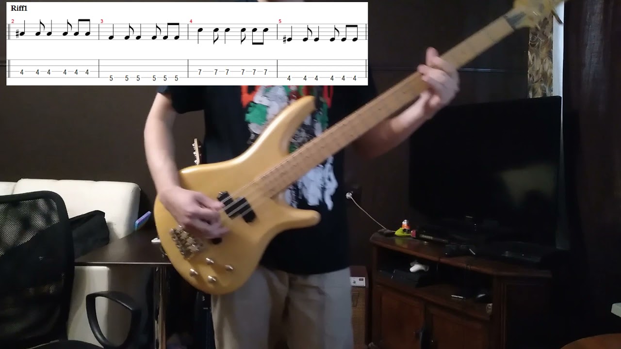 Где Фантом? - Я тебя люблю (bass cover with tabs)