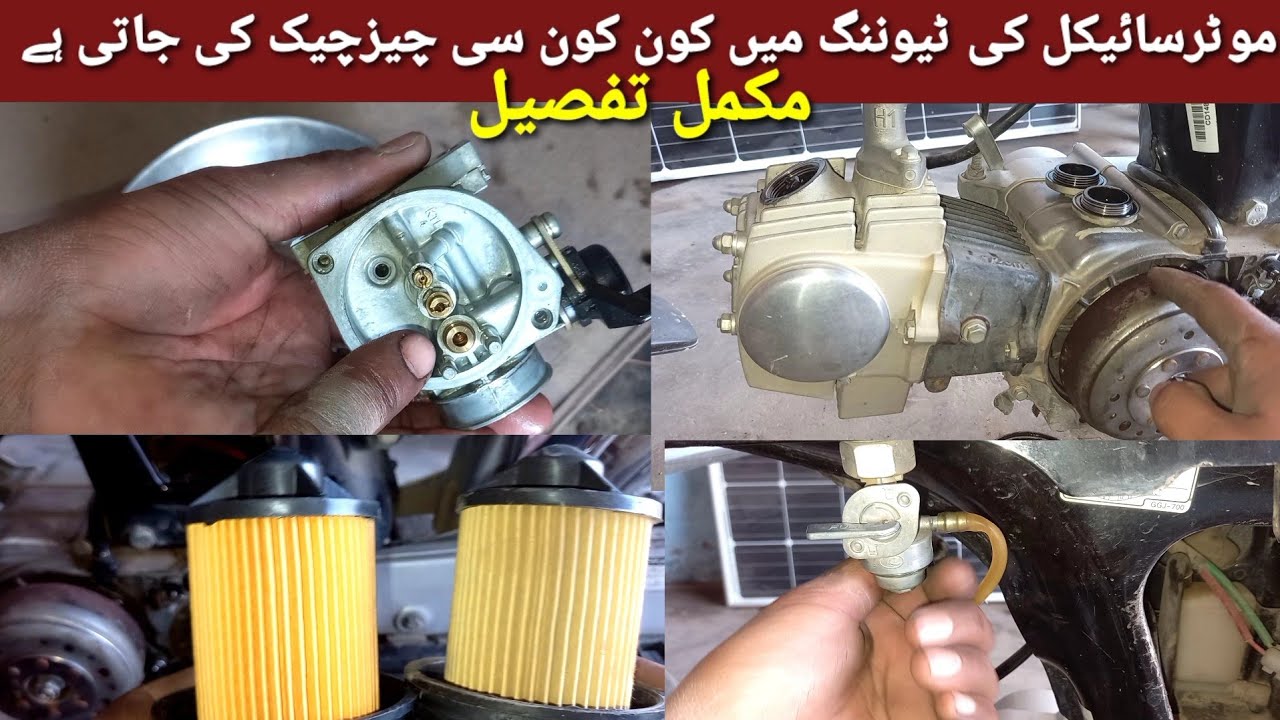 CD 70 bike ki Mukammal tuning aur tafseel ||CD 70 bike Ki tuning Karne Ka Tarika