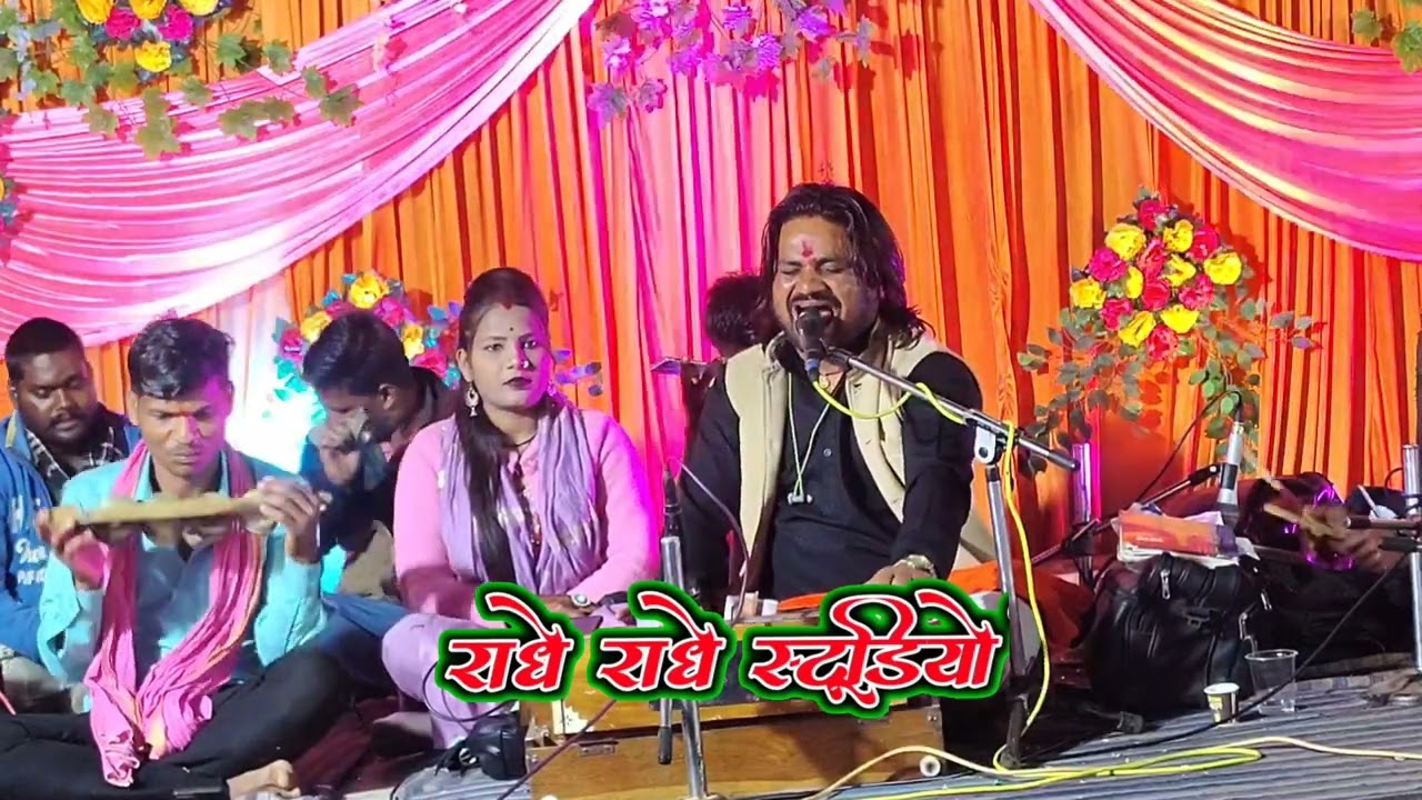 राम प्रकाश तूफानी के भजन।। परदेसी बिलम गये श्याम सुंदर नहीं आए परदेसी बिलम गएऐ