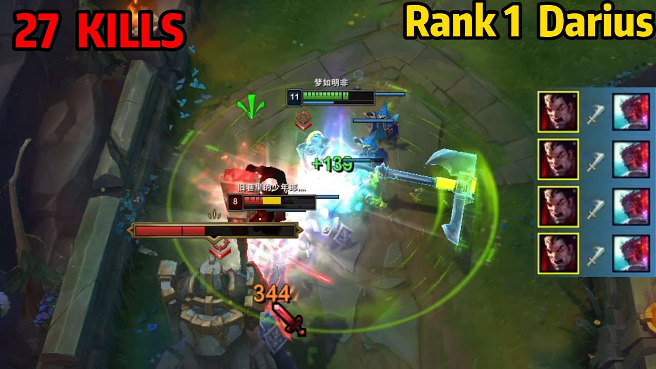 Rank 1 Darius: This Guy is GOING CRAZY! *27 KILLS*