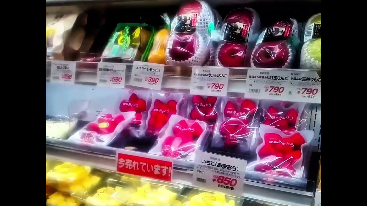 March 4,2026- Toyko 7eleven