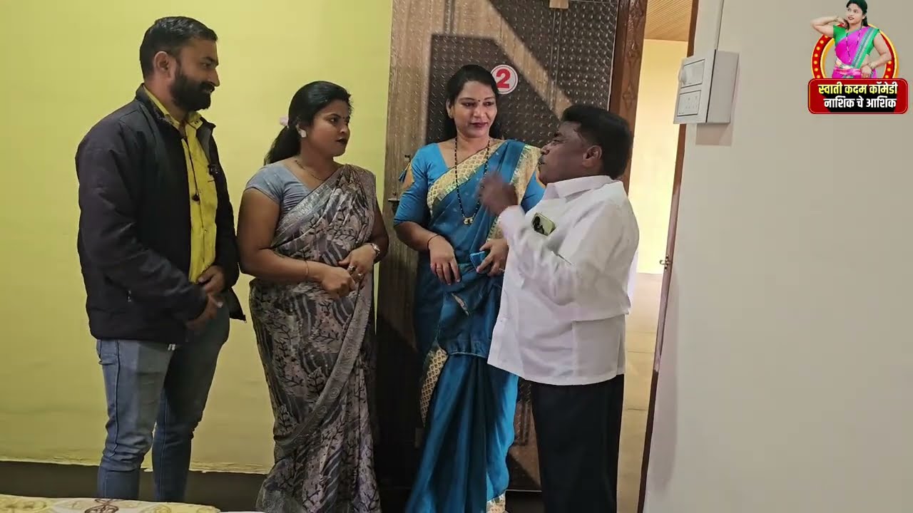 बाबुराव गेला अंजली ला घेऊन हॉटेल रूमला 🤣🤣खेड्यागावात कस हॉटेल असेल 🥺#comedy 