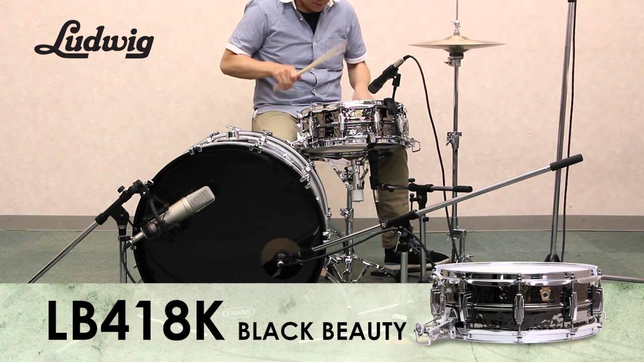 LUDWIG スネア LB418K