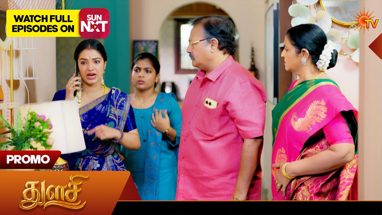 Thulasi  - Promo | 25 July 2026 | Tamil Serial | Sun TV