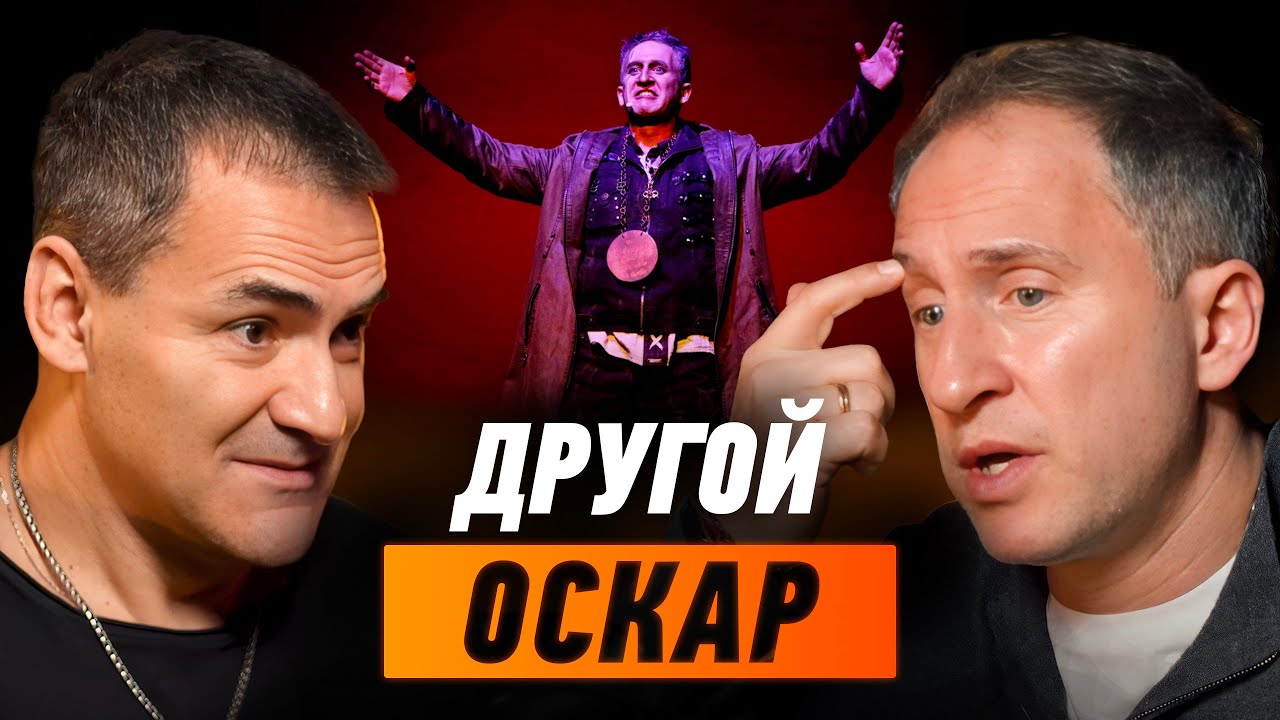 Эпоха, когда можно было все. Золотой век Муз-ТВ и Серебряного дождя. Оскар Кучера
