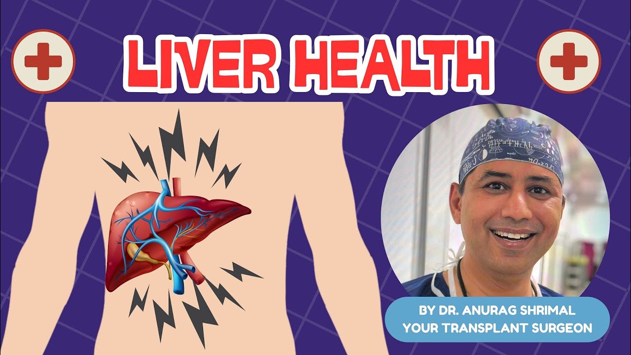 Почему печень — самый игнорируемый жизненно важный орган | Более 500 её функций объяснены | Докто...