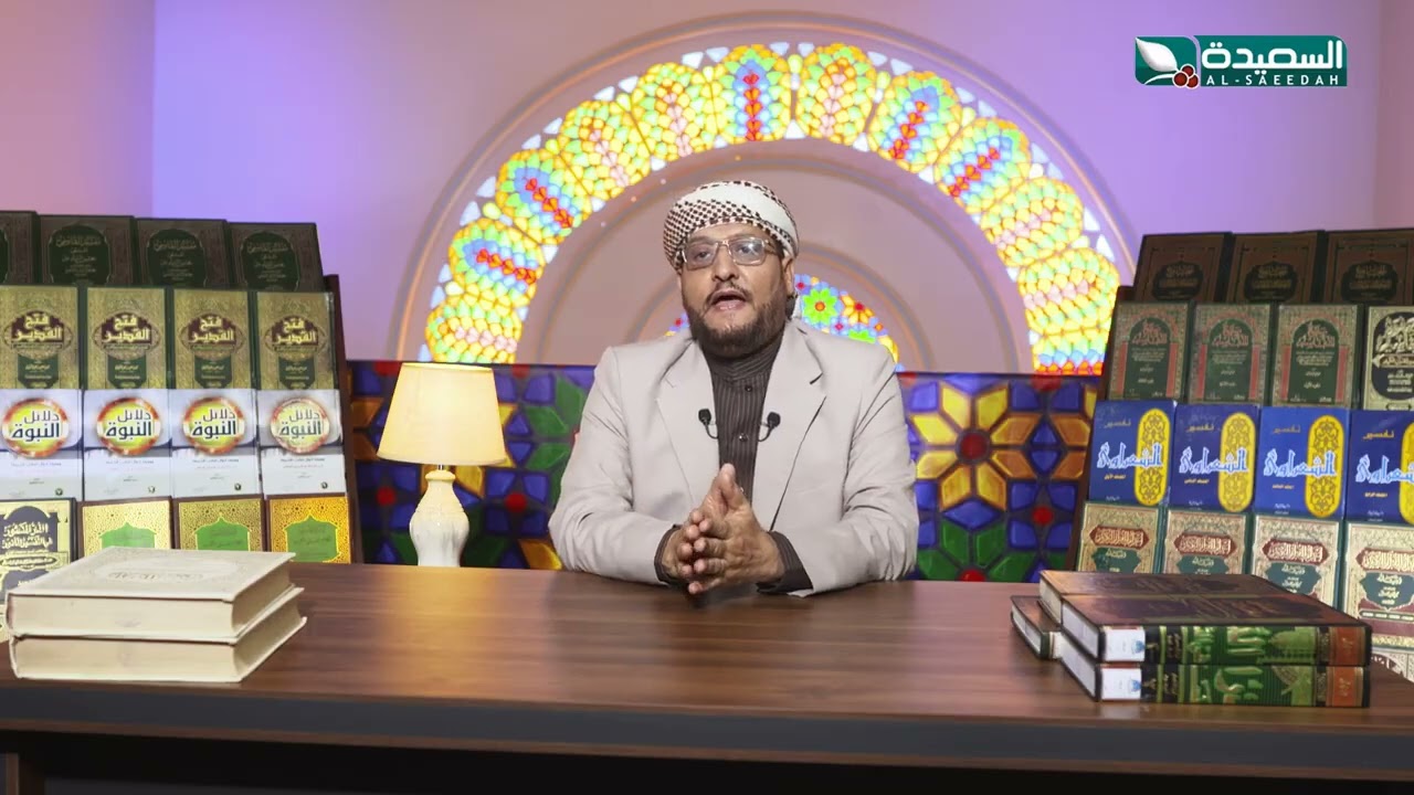 كلمة_ورسالة_الحلقة العاشرة
