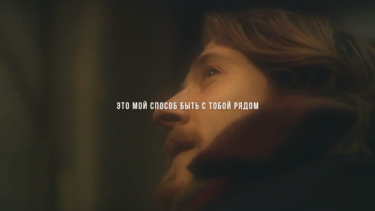 E.C. (CORNELIUS HICKEY) x HARRY GOODSIR // Neurotoxin