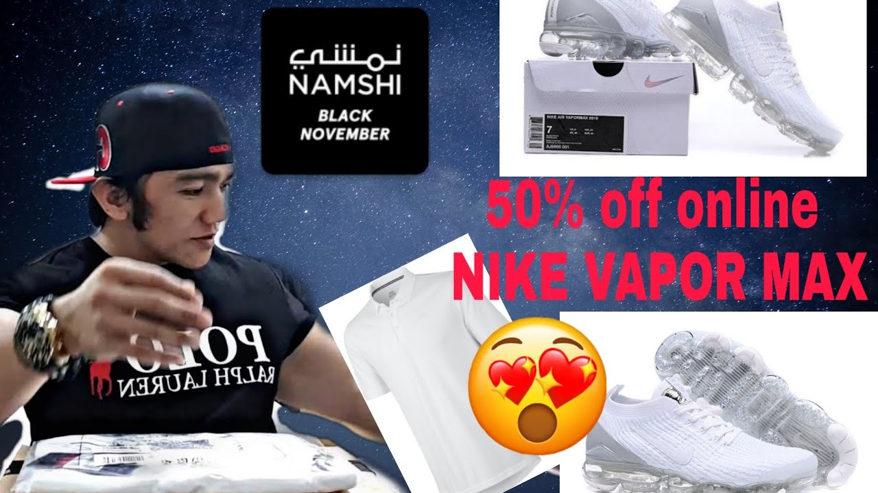 UNBOXING NIKE AIRVAPOR MAX and Nike shirt from Namshi