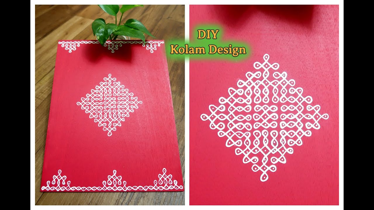 DIY Kolam Design with English Subtitles 🖼 💁🏻‍♀️| Easy Home Decor Ideas 😊| Sandhya's World