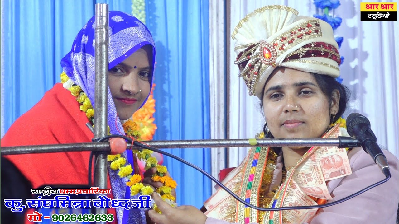 बाबा साहब की बारहमासी//Baba Sahab ki Baramasi/कथास्थल ग्राम नरोसा बीकेटी लखनऊ/गायिका संघमित्रा बौद्ध