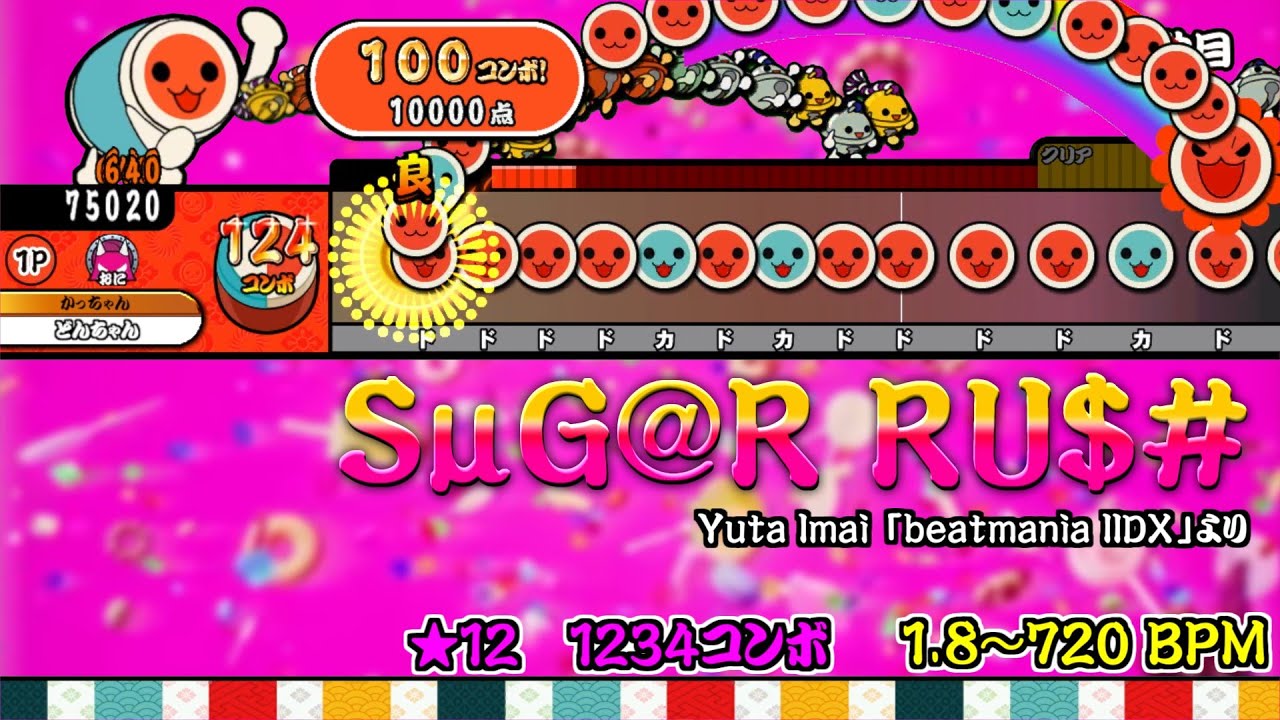 【TJAPlayer】SμG@R RU$#【創作譜面】