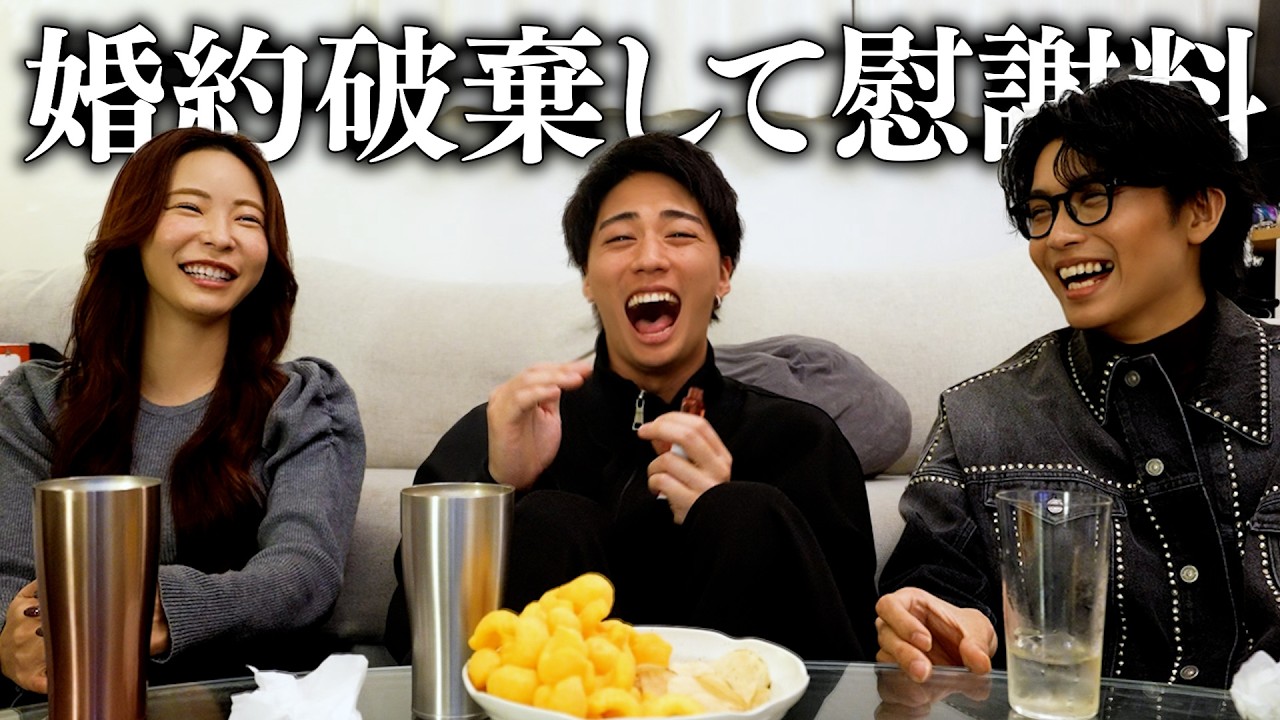 タメ年の女友達の身に大変なことが起きていたので家に呼んだ