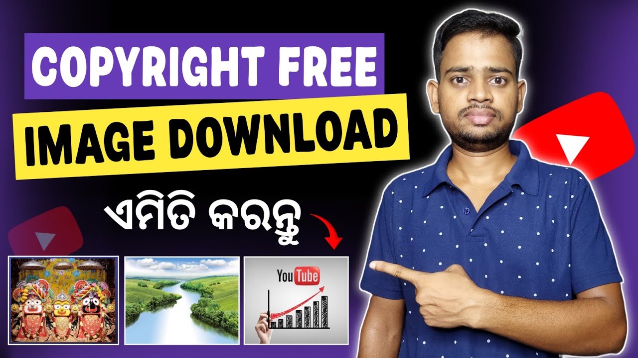 How To Download Copyright Free Image/Photos In Odia | Copyright Free Images Kemiti Download Kariba