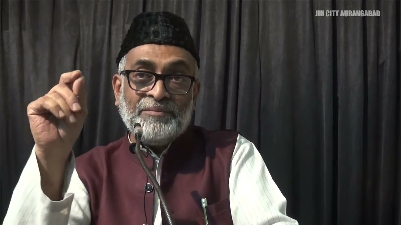 Apni Tarbiyat Kaise Karen ? S.Ameen ul Hasan