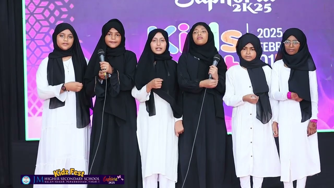 ANNUAL DAY I GROUP SONGS