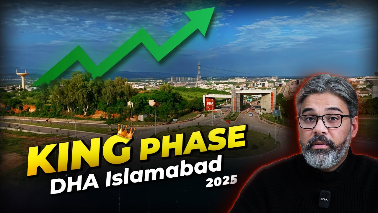 🚨 ОБЪЯВЛЕНО: DHA Исламабад – самый успешный рынок 2025 года